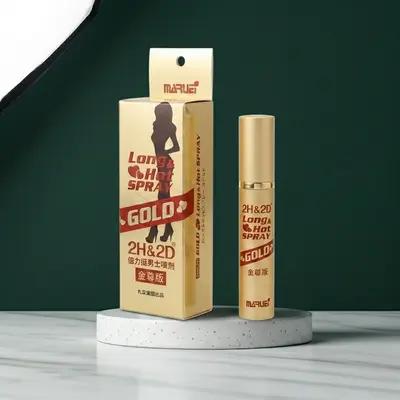 Japanese Maruei 2H2D Gold Premium Men's Endurance Spray Delay Spray Must-Have Best Seller