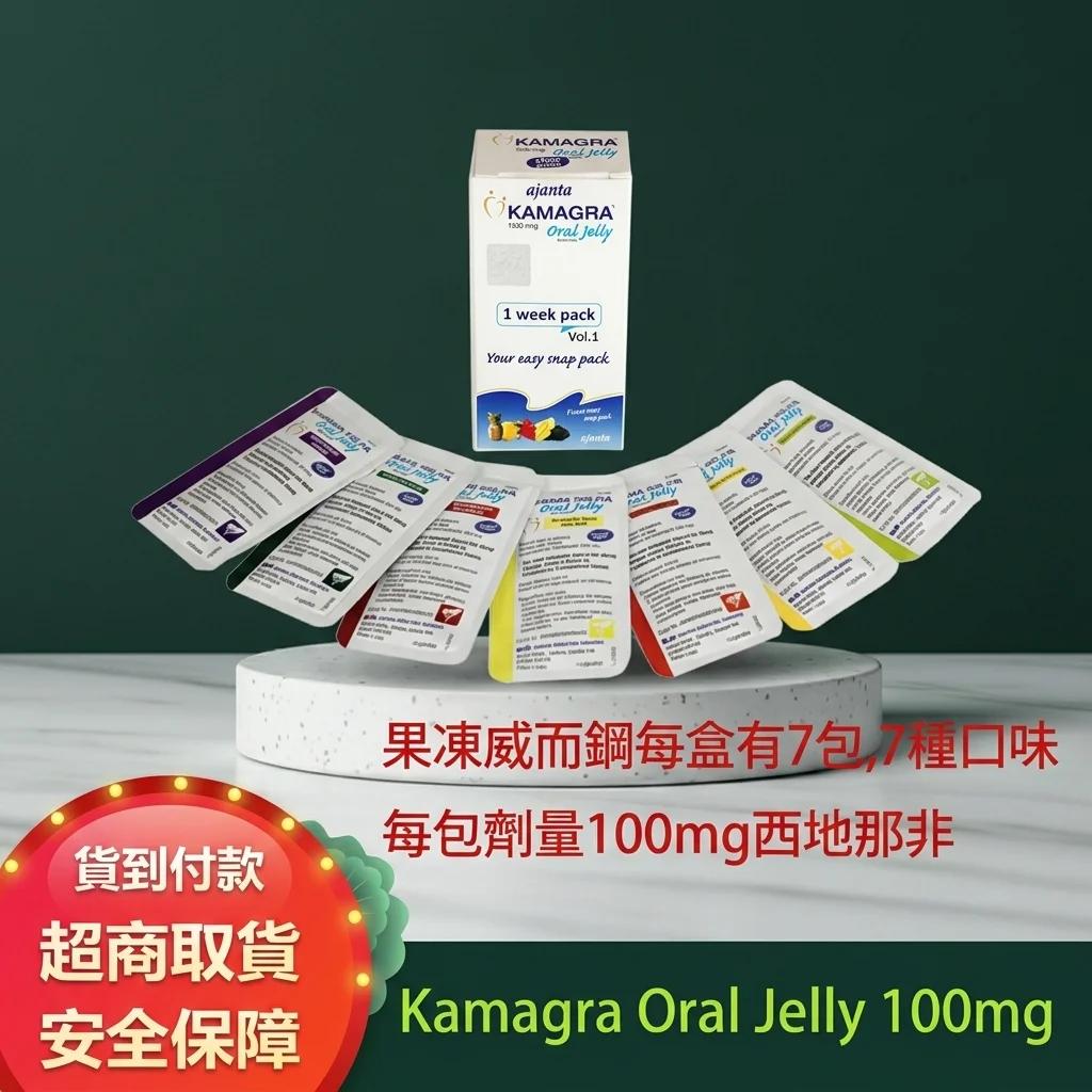對比日本澀井與這款女性快感精粹露15ml，中年夫妻的實測心得