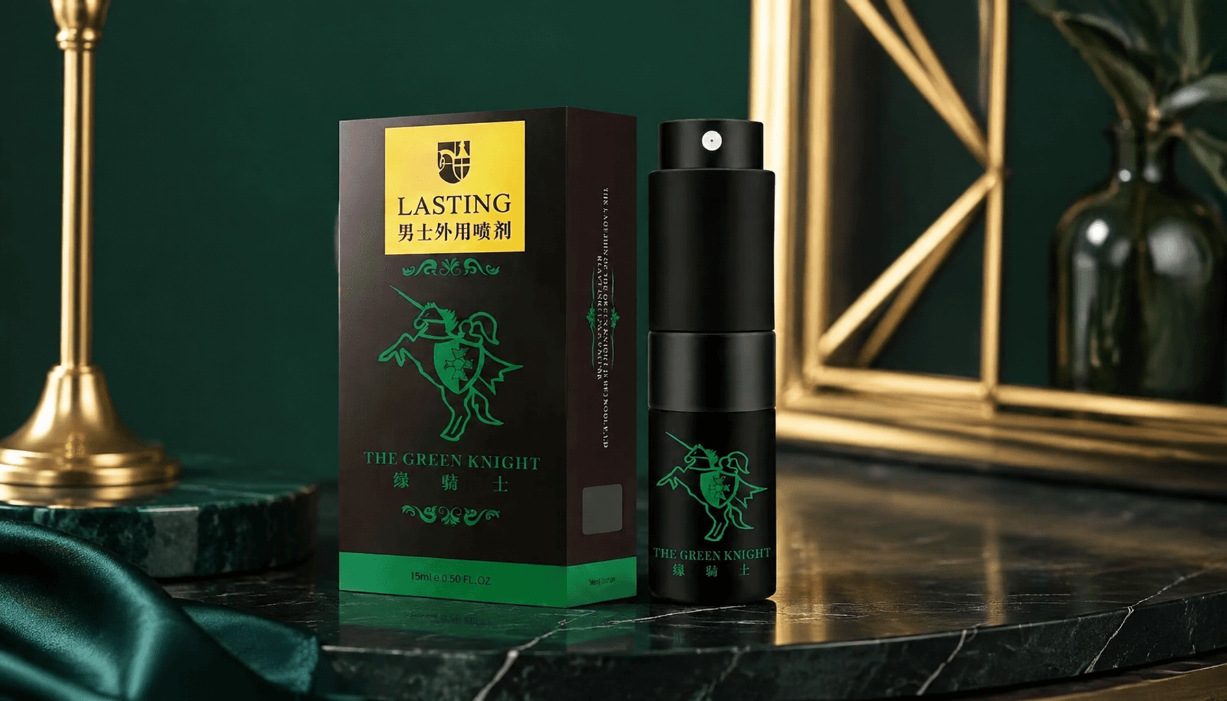 新手选绿骑士二代持久液避坑全攻略