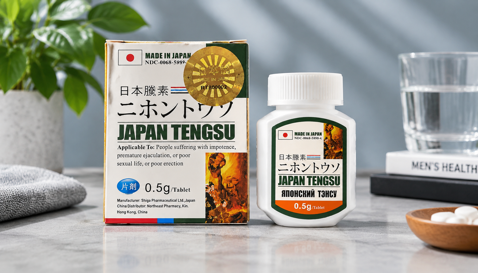坑1:假货满天飞,价格低得离谱别信