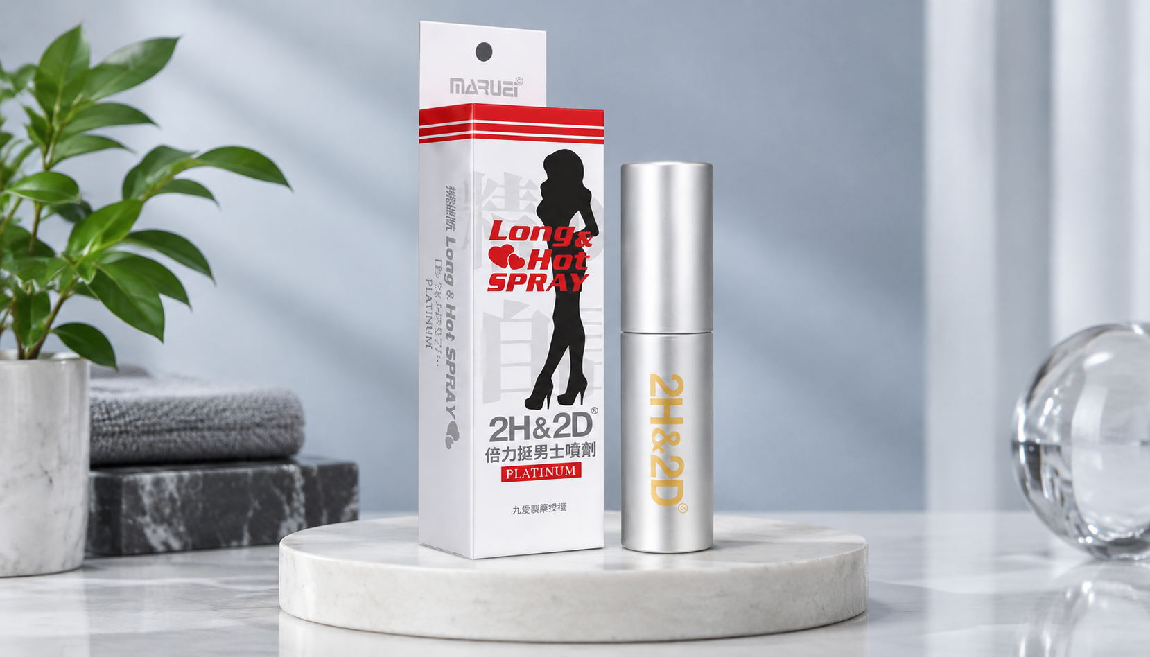 Japan Maruei 2H2D Platinum Spray: Analisis Penuh Komposisi dan Penggunaan
