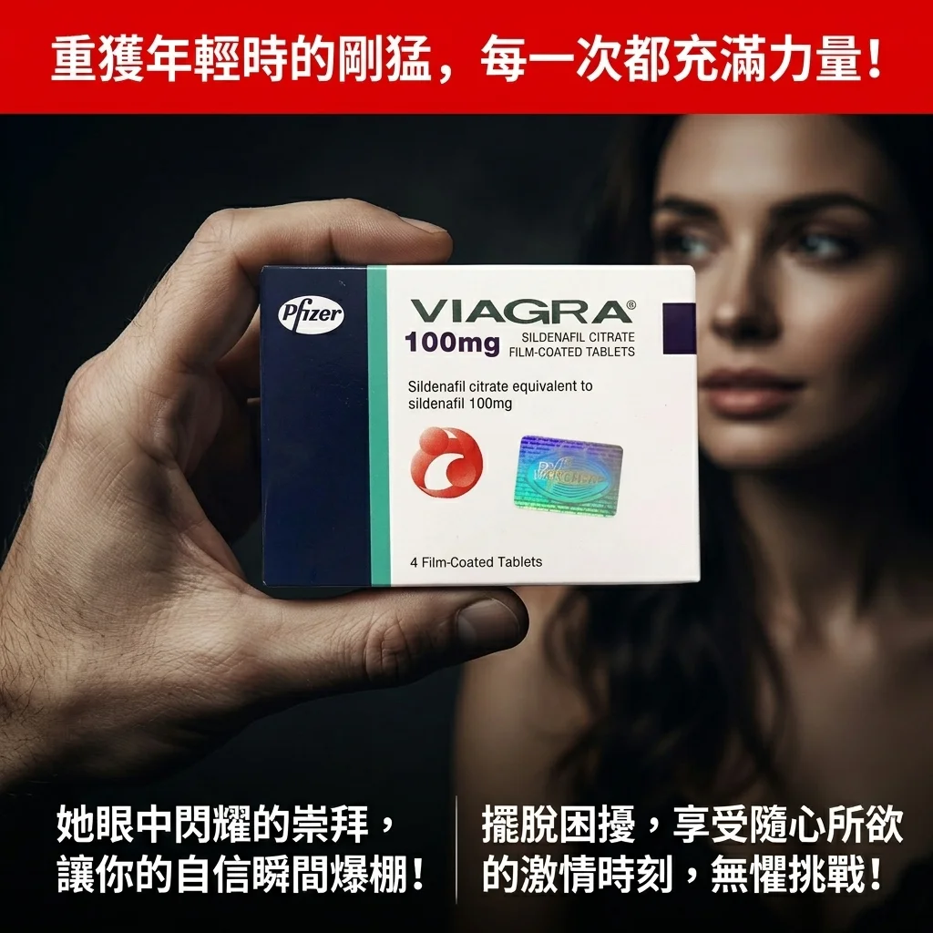 产品优势与劣势分析