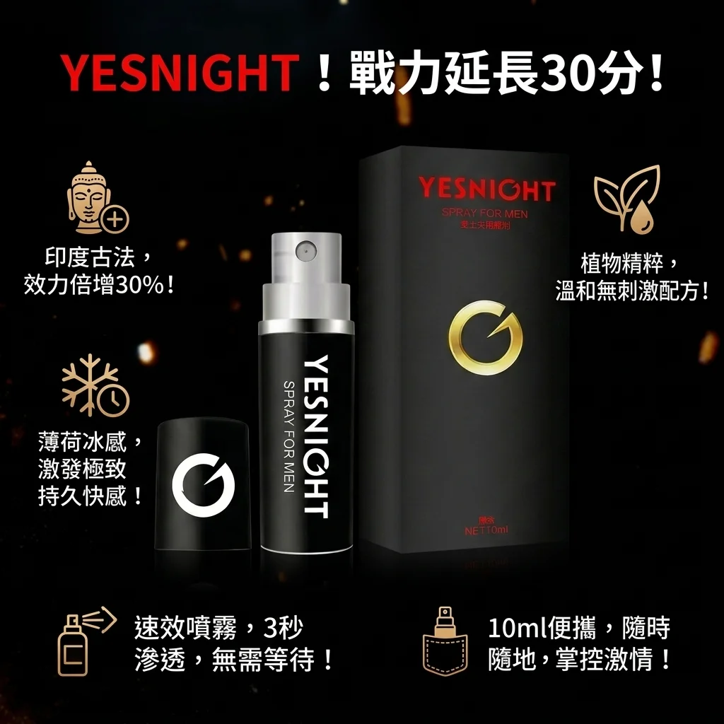 坑3：用法错误，导致效果大打折扣