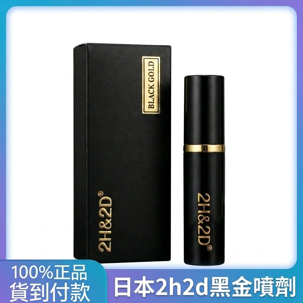 常见问题解答