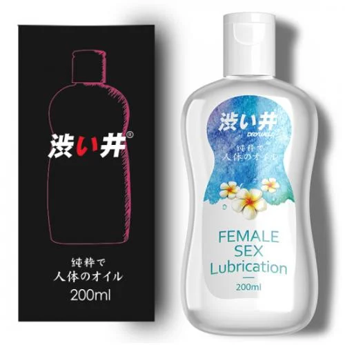 The Philosophy of Vines: The Eastern Aesthetics of Japanese Fuji Extract's Efficacy