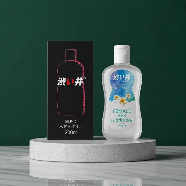 使用方法と注意点