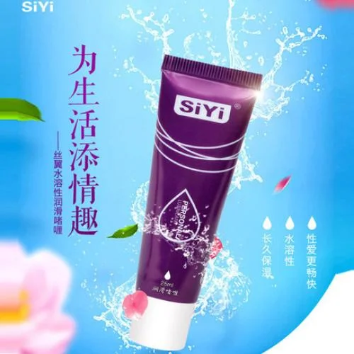 對比分析：日本藤素 vs 台灣正規保健品