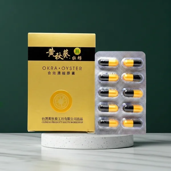 坑三：剂量使用不当，反而影响效果或安全