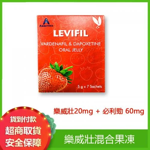 What is Japan Tengsu? Ingredient and Efficacy Analysis
