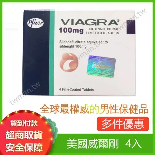 五、子問題三:副作用與感受,理性者的自嘲