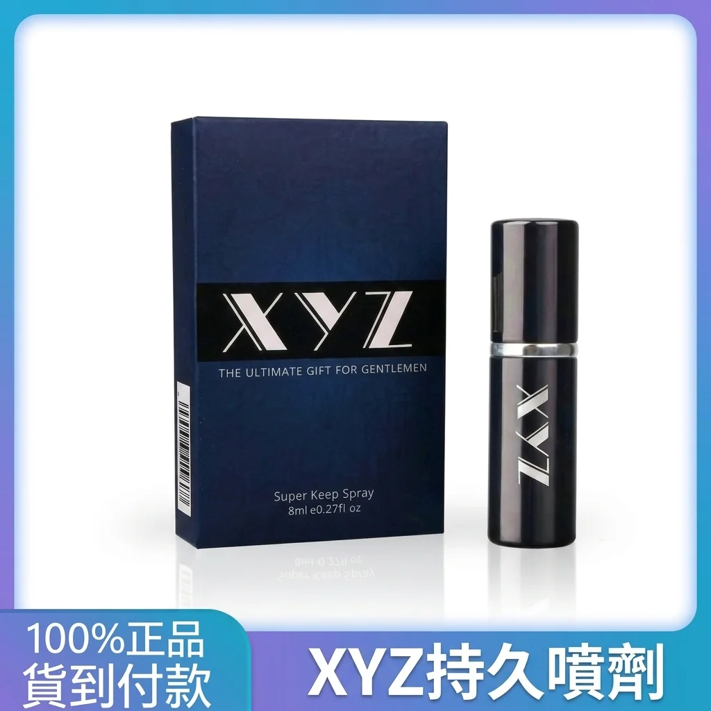 常见问题解答