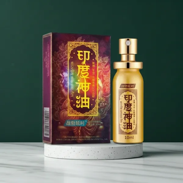 产品优劣分析