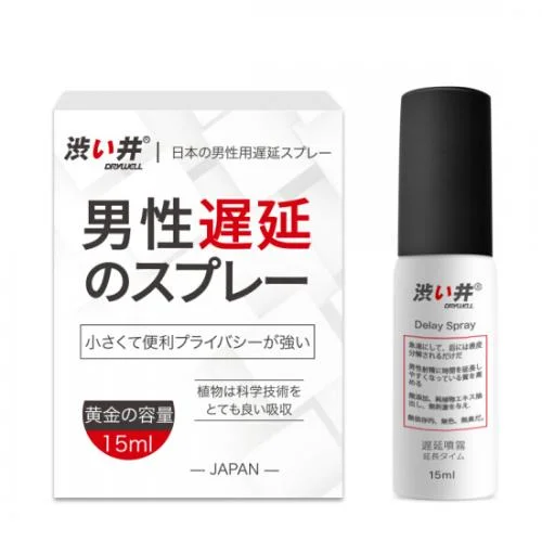 男女関係の核心とは何か？