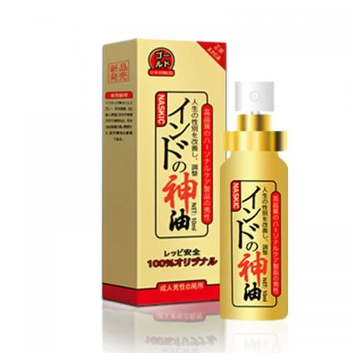 真實案例：從保健品到關係修復