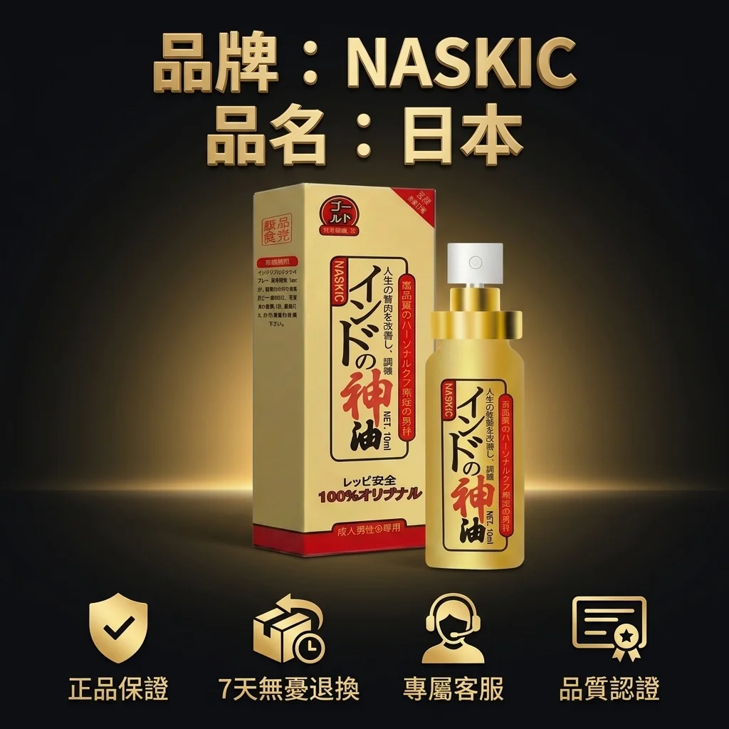 各製品は誰に適しているか