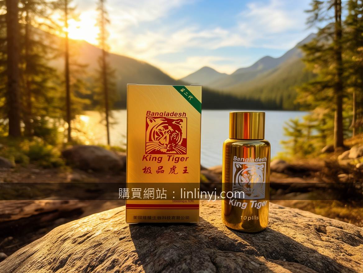 Adventure outdoor product photography conveying exploration spirit.
Subject: Pla