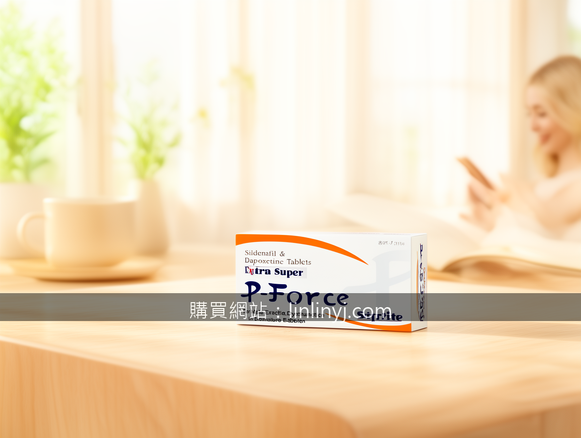 BRIGHT lifestyle advertising photography. Place the P-Force Extra Super Sildenaf