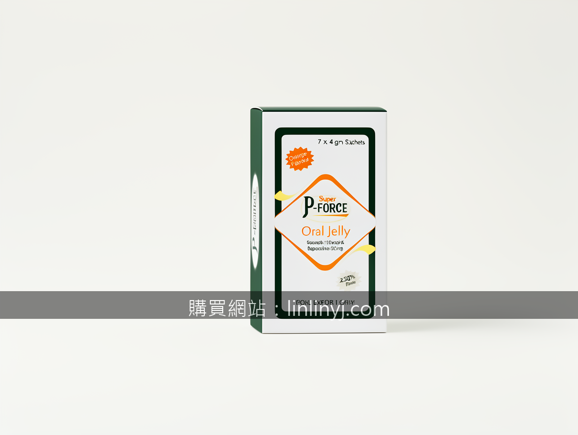 Minimalist product photography. Photograph the Super P-FORCE Oral Jelly 7 x 4 gm